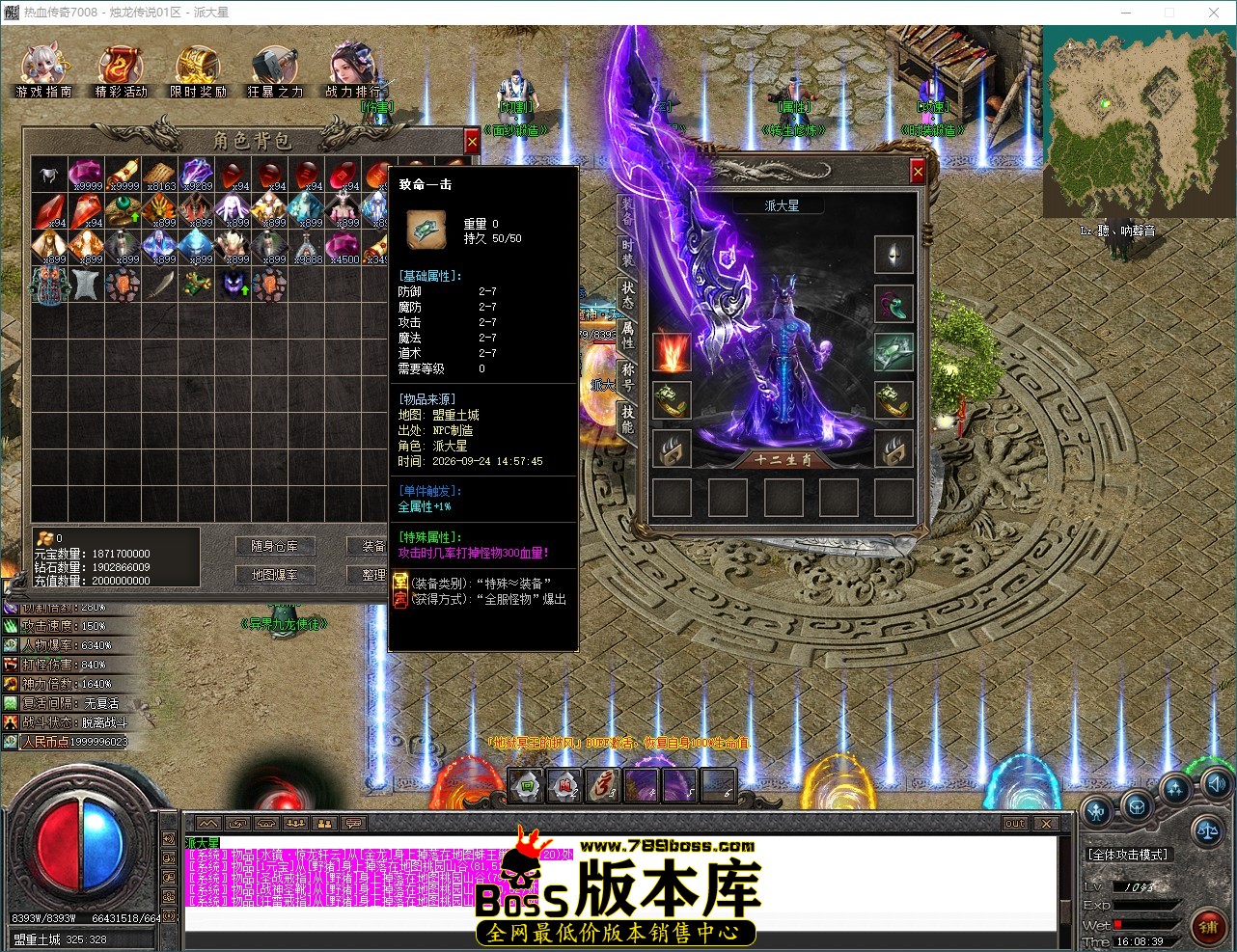 QQ_1790237320037.jpg