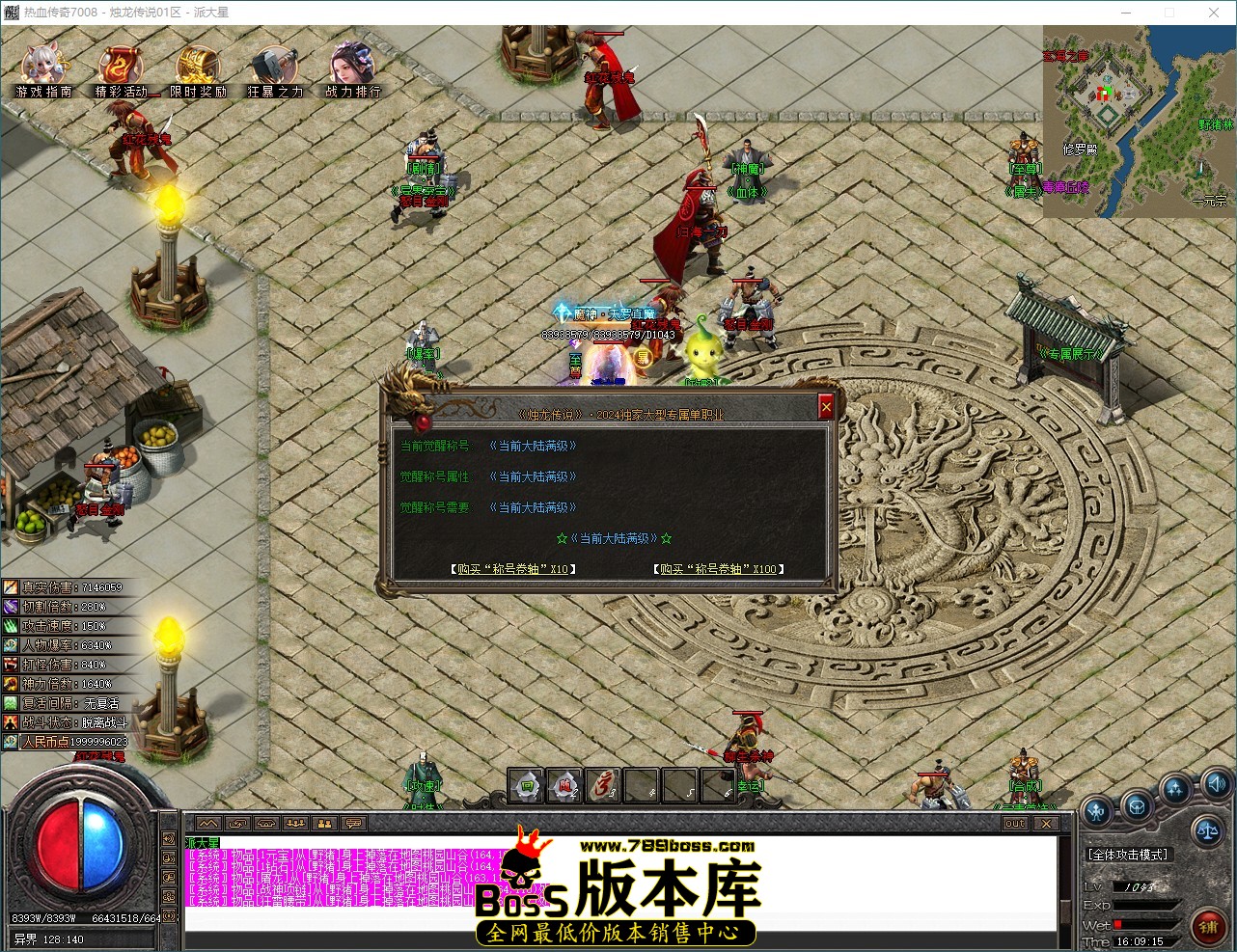 QQ_1790237355496.jpg