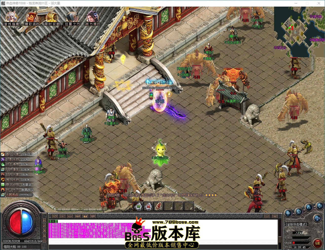 QQ_1790237385703.jpg