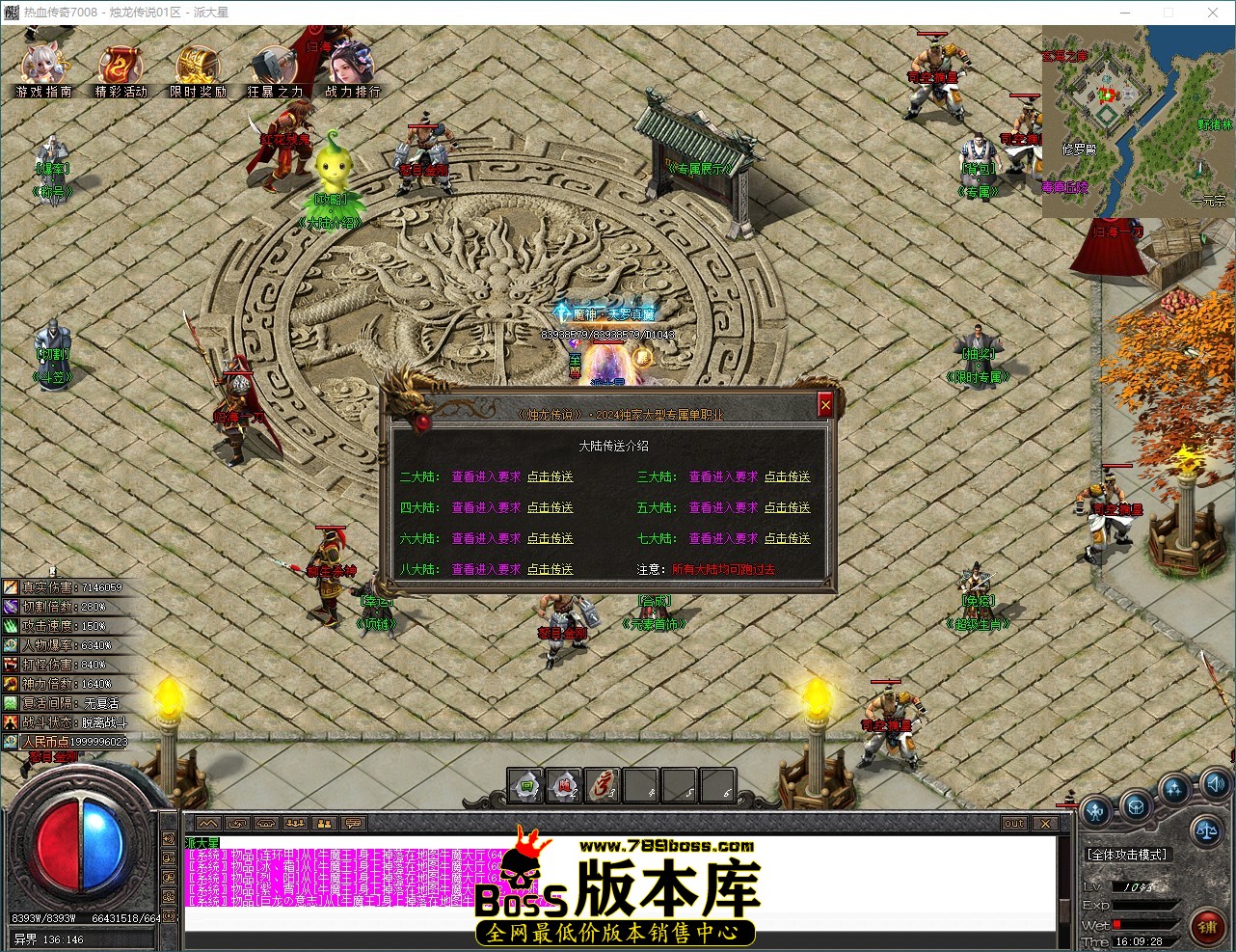 QQ_1790237369437.jpg
