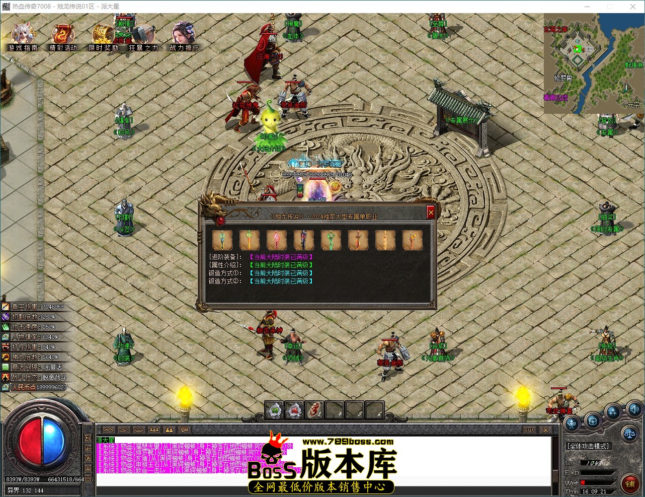 QQ_1790237361926.jpg