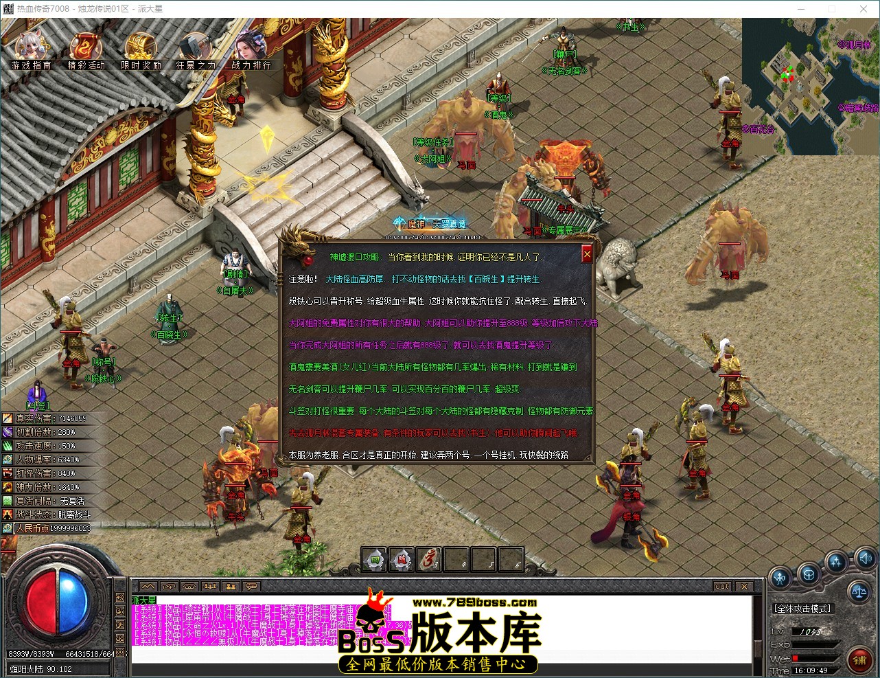 QQ_1790237389778.jpg