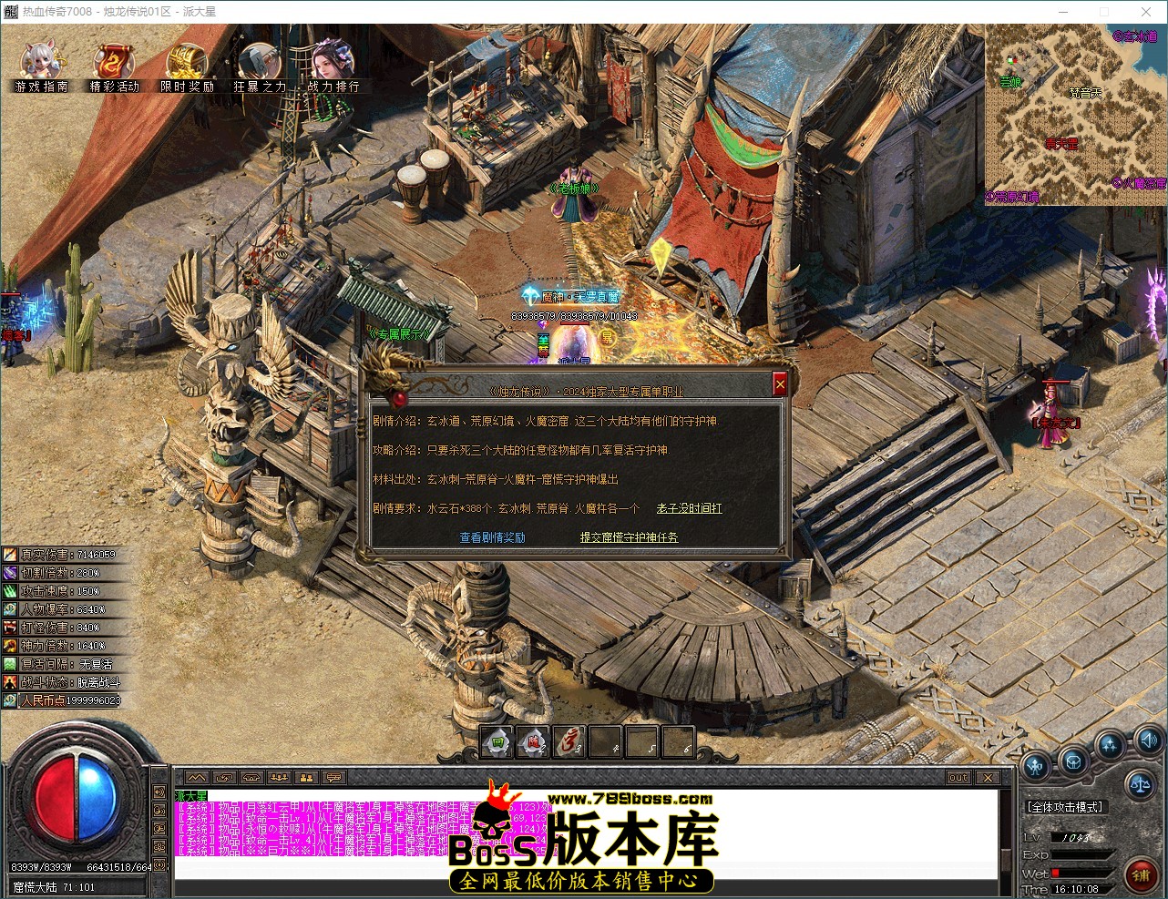 QQ_1790237409089.jpg
