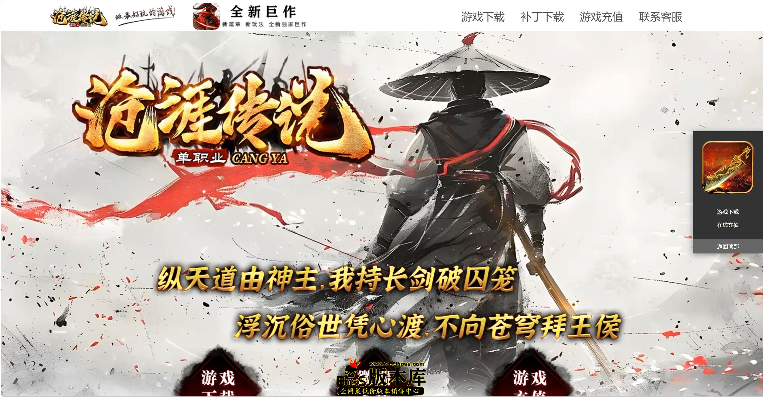 QQ图片20260925184654.jpg