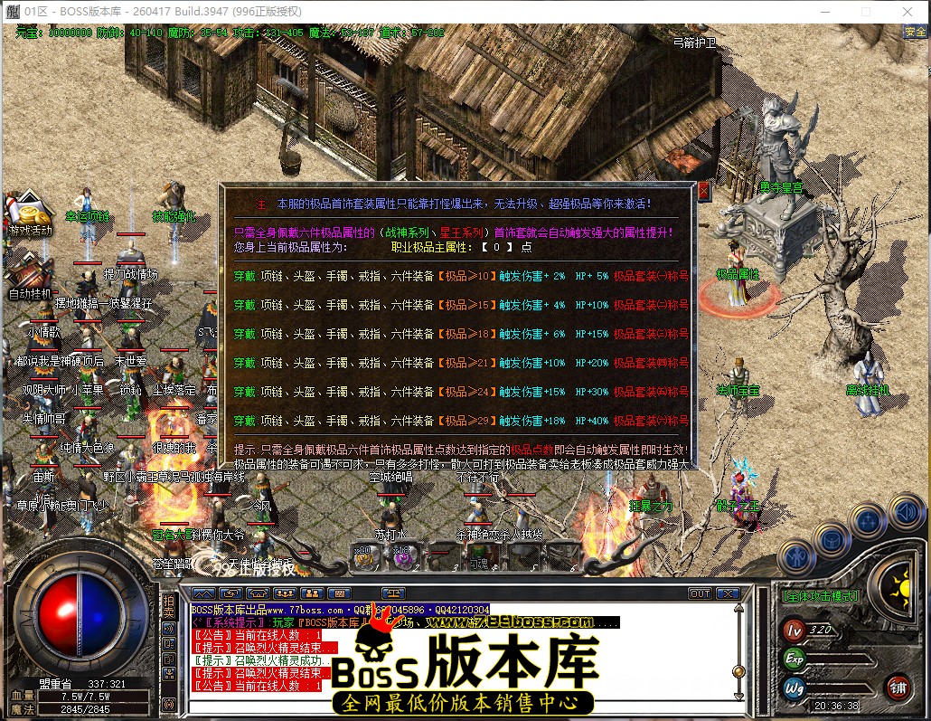 20.36.38.jpg