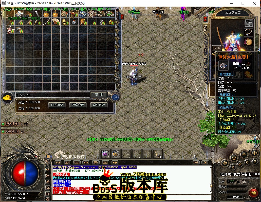 15.39.34.jpg