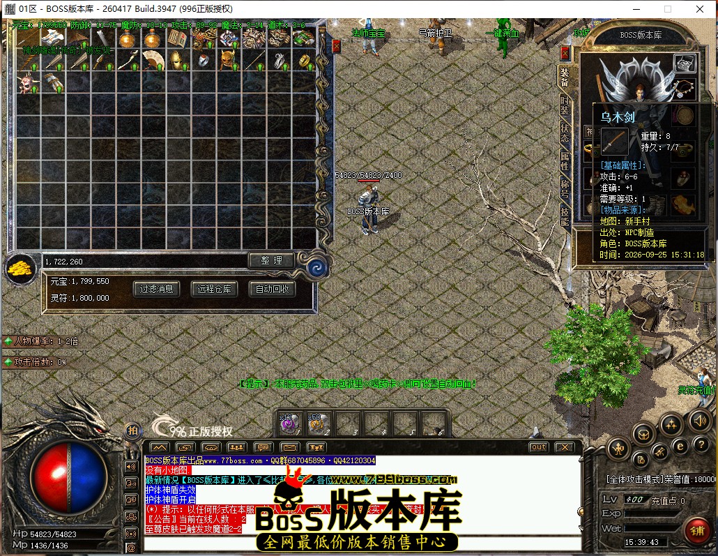 15.39.43.jpg