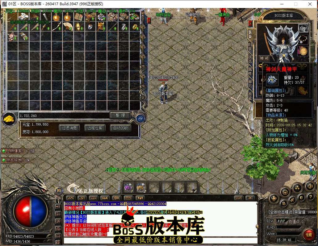 15.39.41.jpg