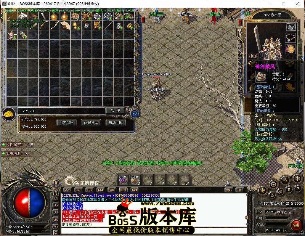 15.39.46.jpg