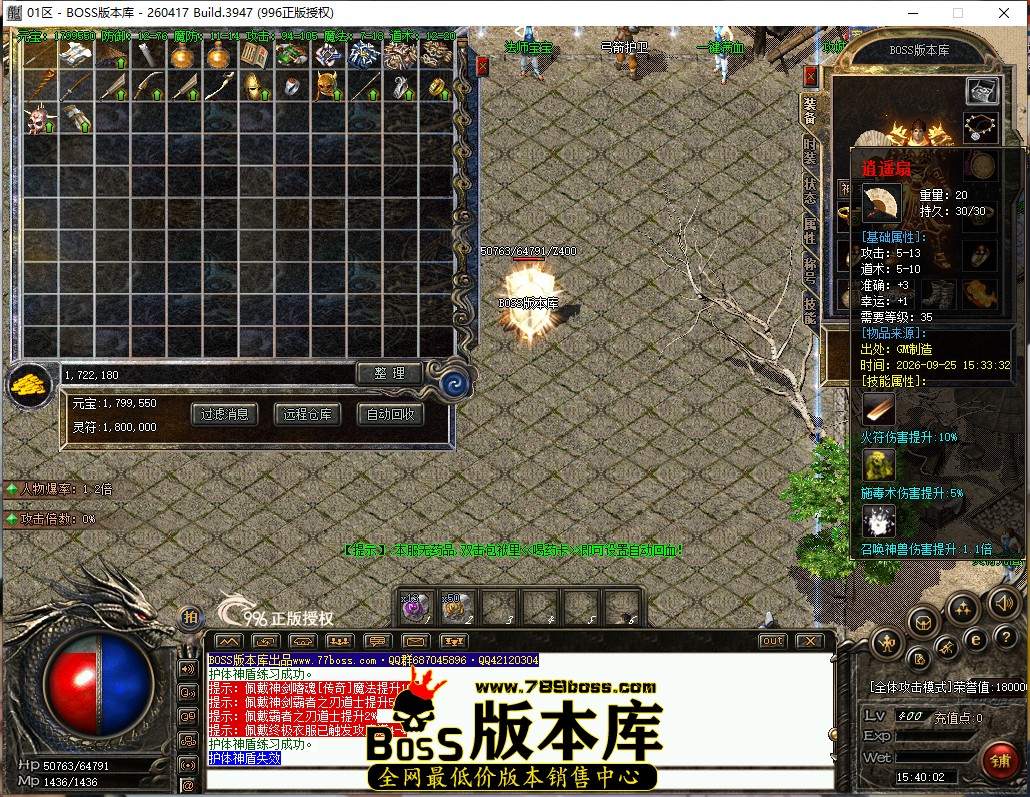 15.40.2.jpg