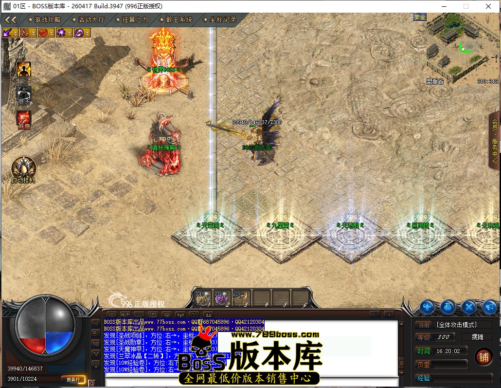 16.20.2.jpg