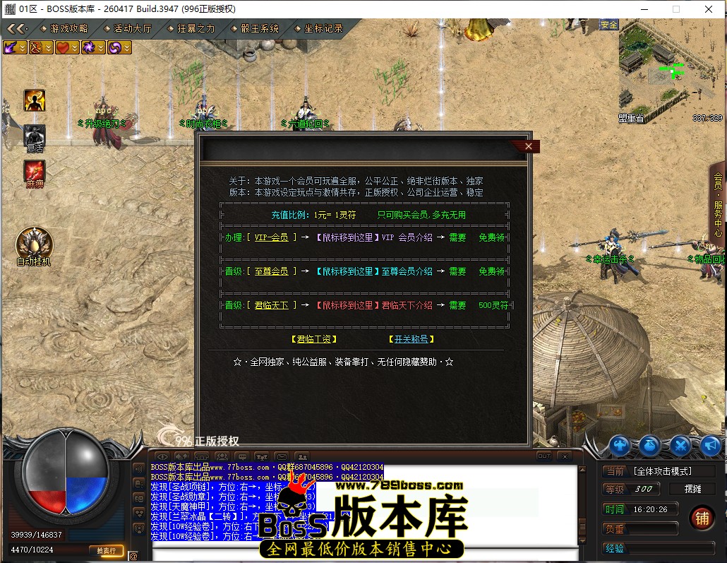 16.20.26.jpg
