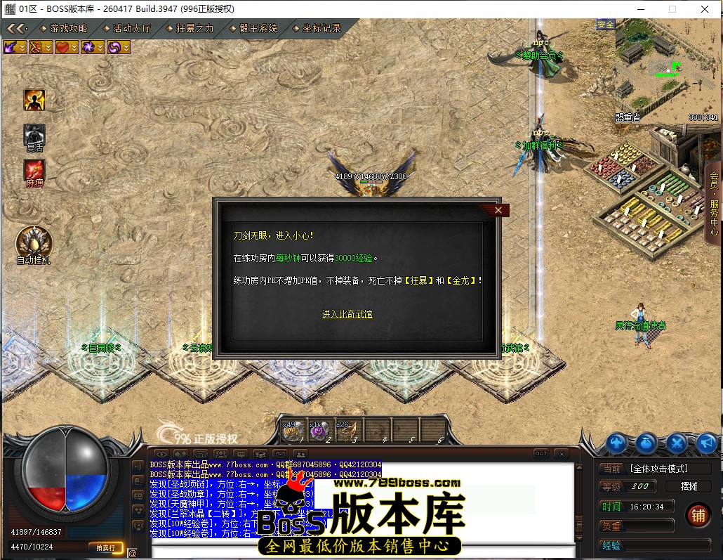 16.20.34.jpg