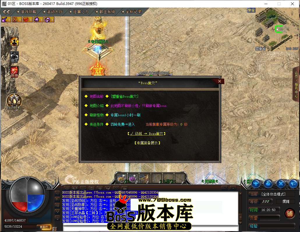16.20.50.jpg