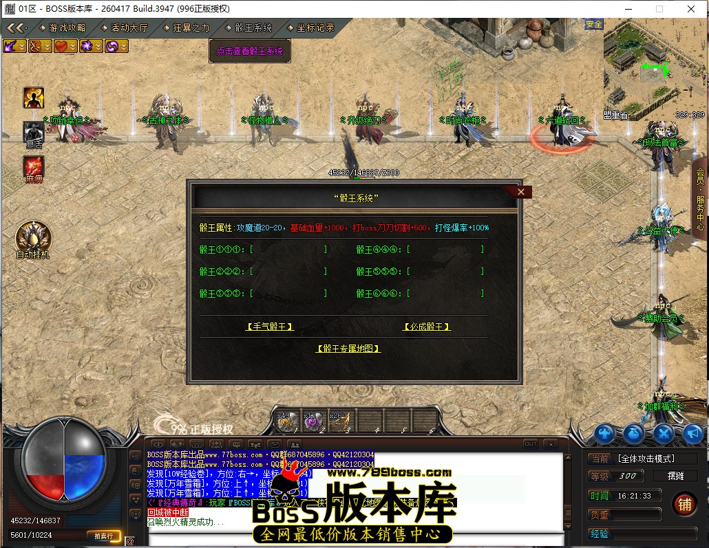 16.21.33.jpg