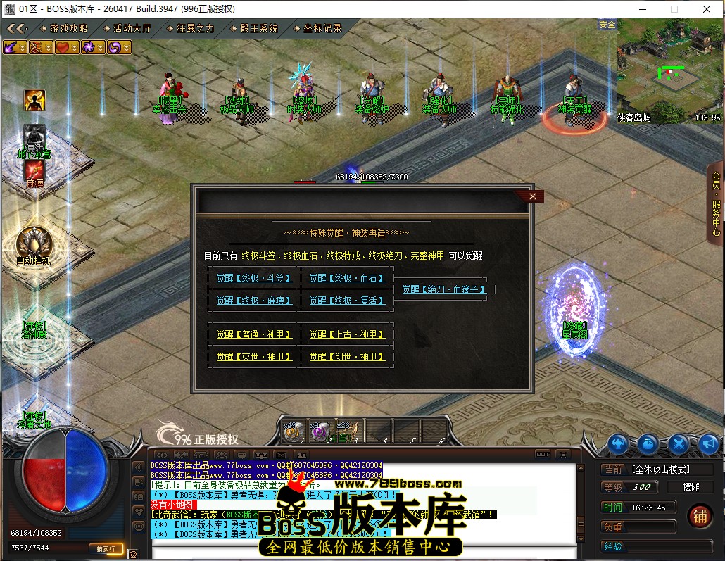 16.23.45.jpg