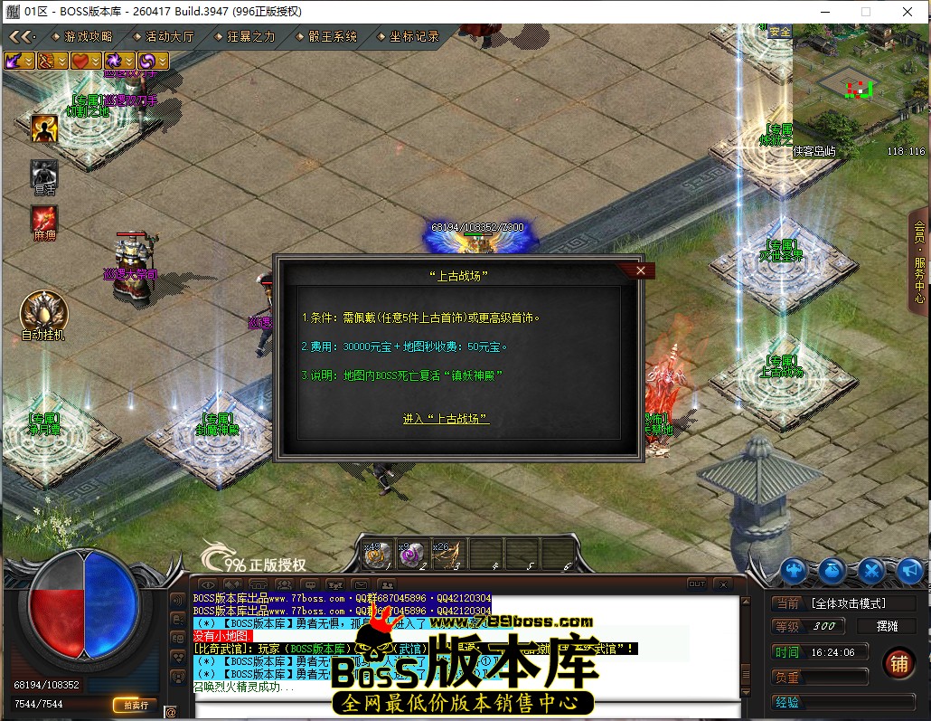 16.24.6.jpg