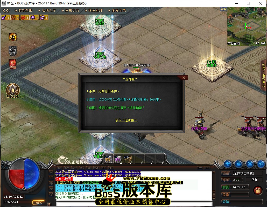 16.24.25.jpg
