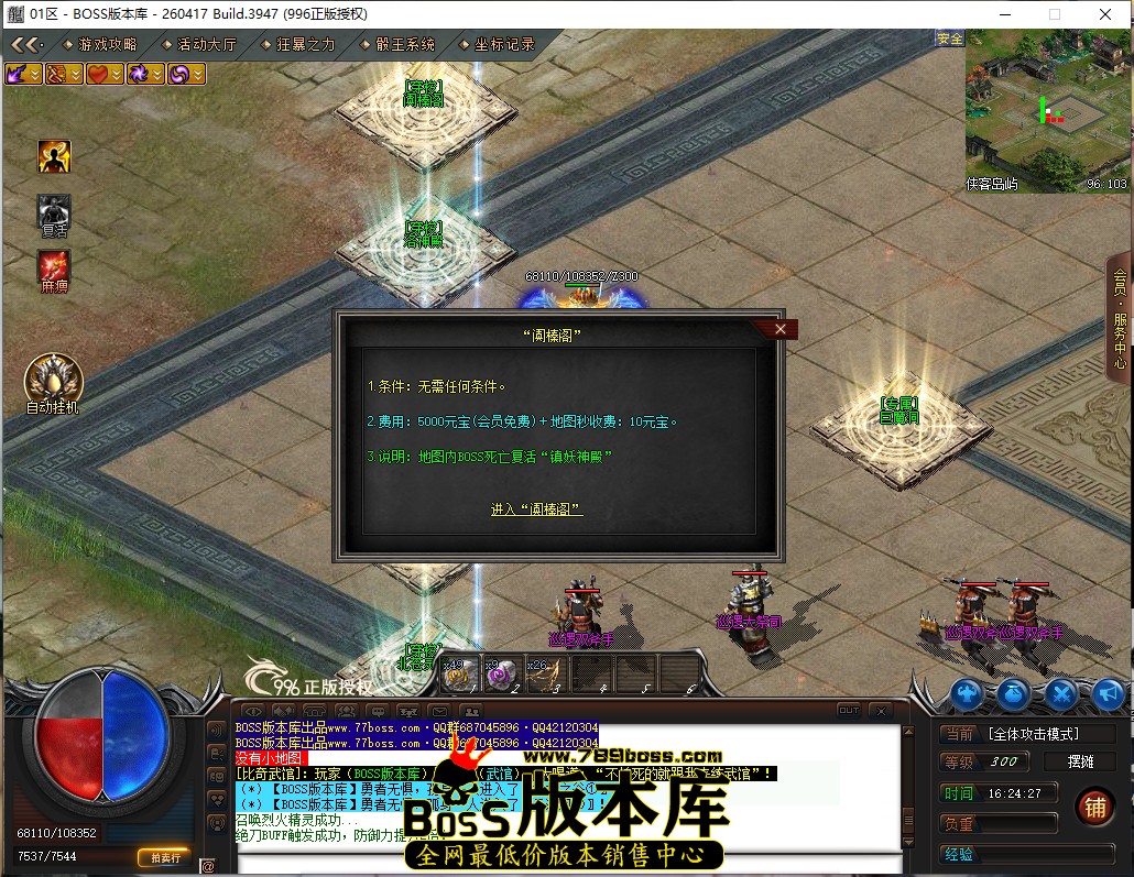 16.24.27.jpg