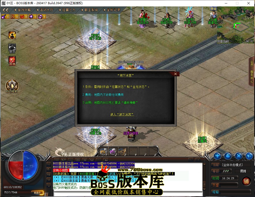 16.24.29.jpg