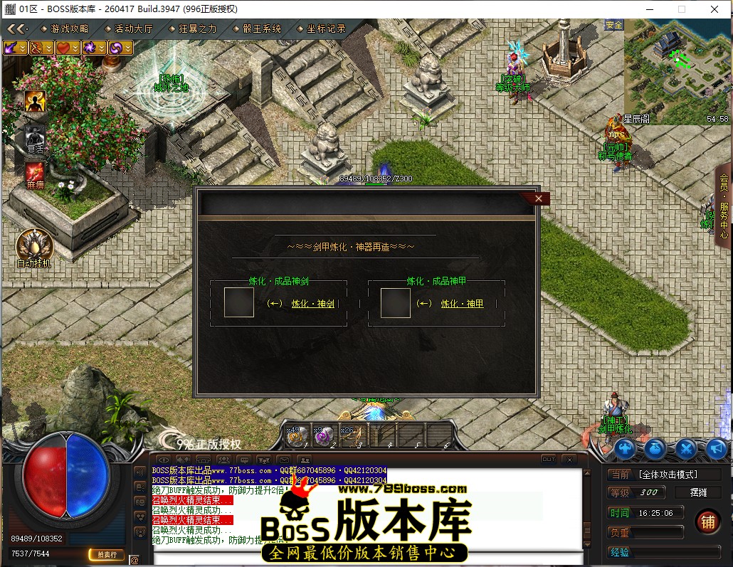 16.25.6.jpg