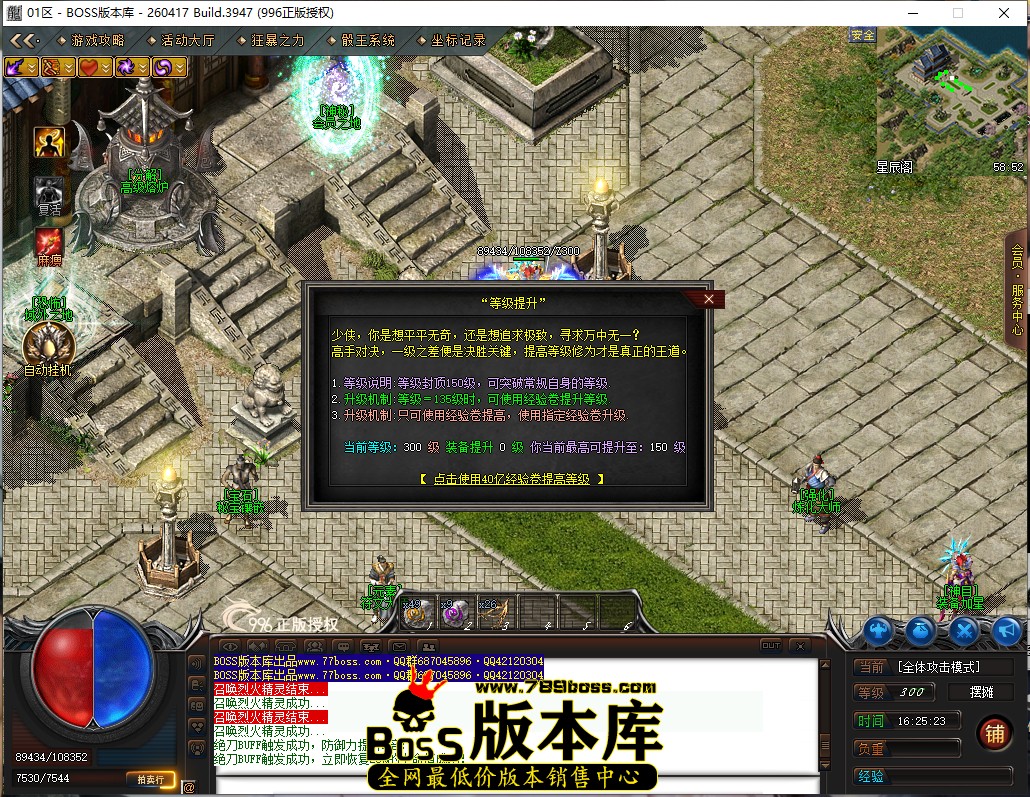 16.25.23.jpg