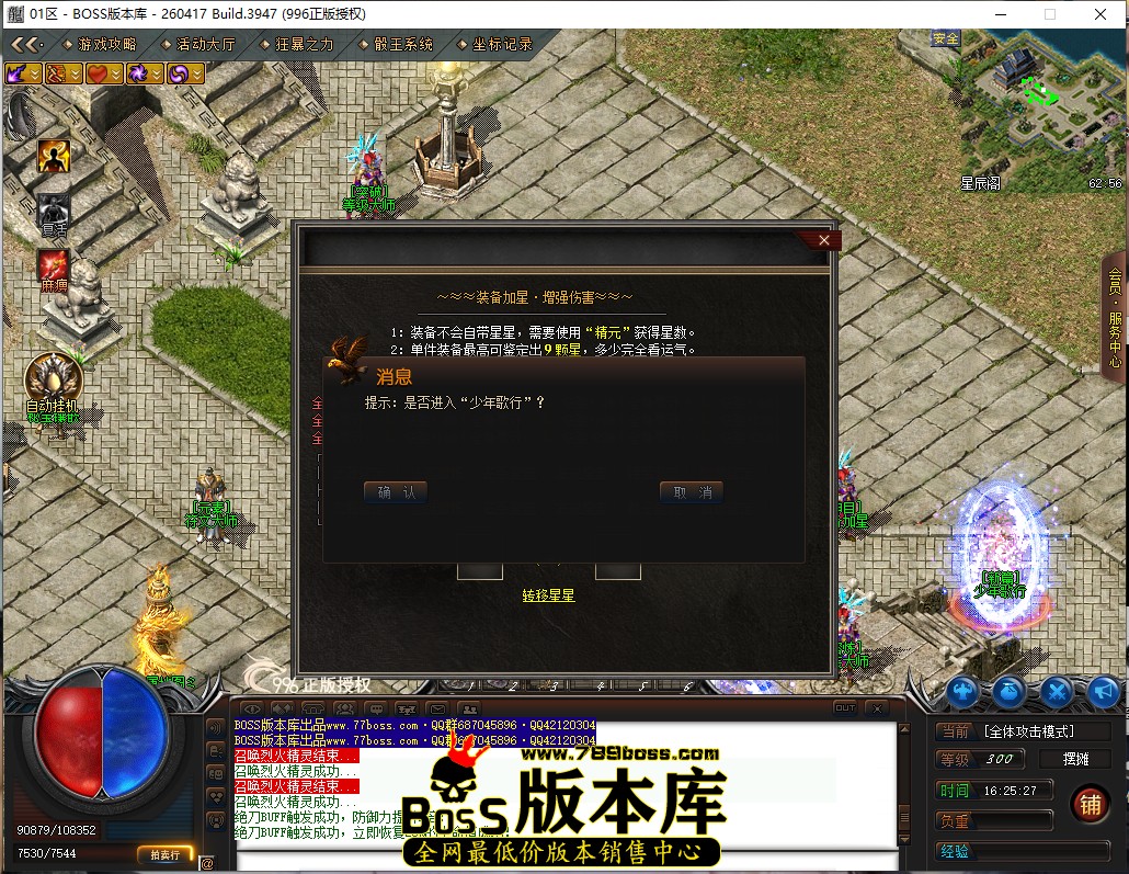 16.25.27.jpg