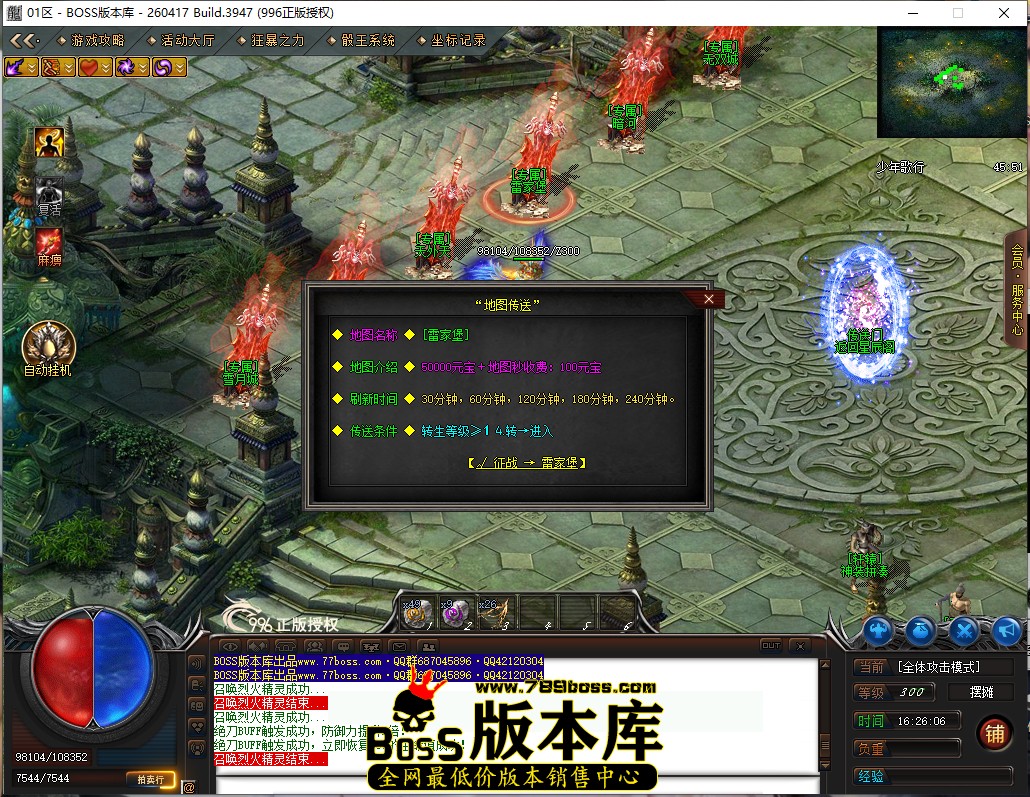 16.26.6.jpg