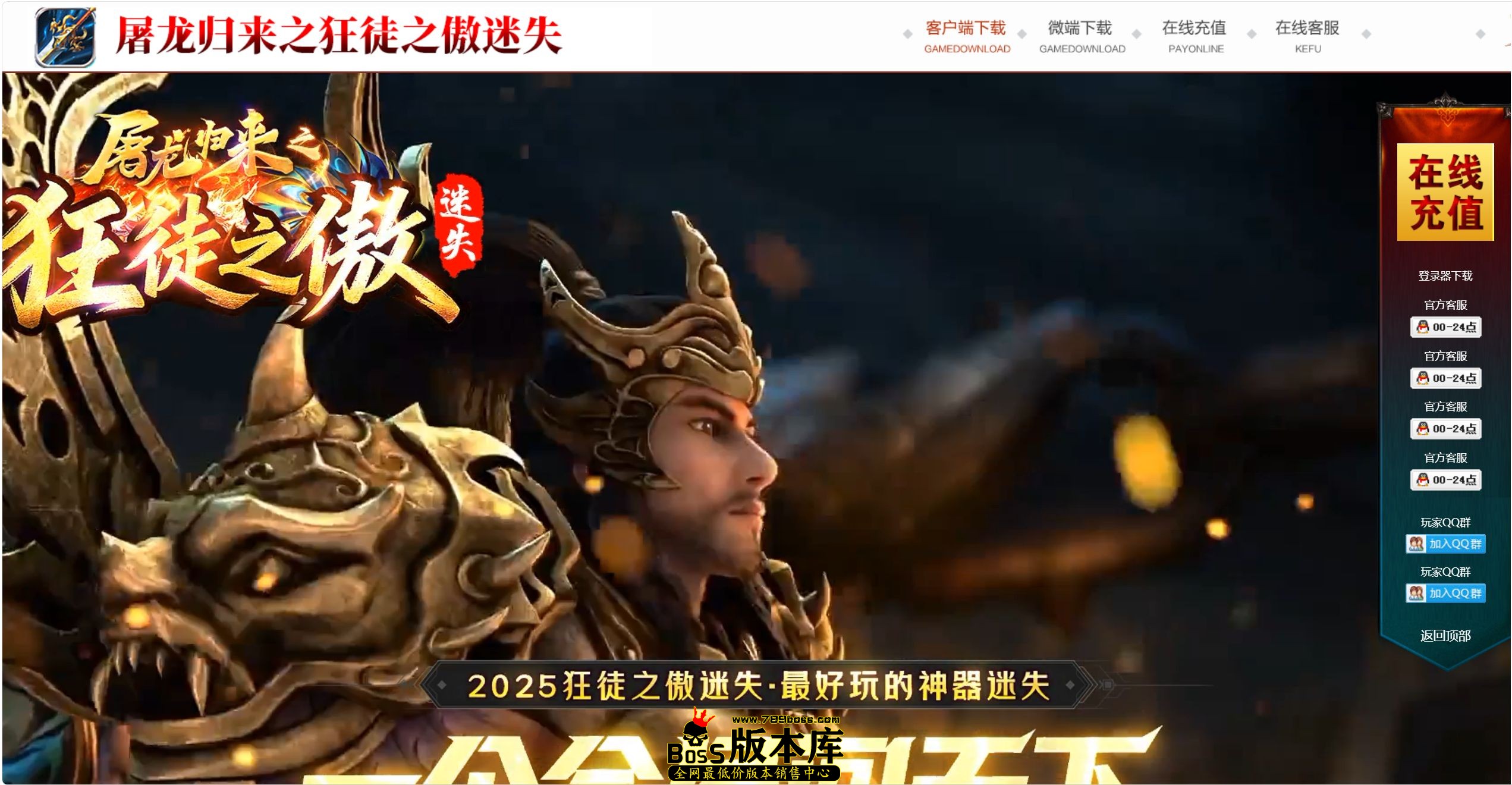 QQ图片20260926001022.jpg
