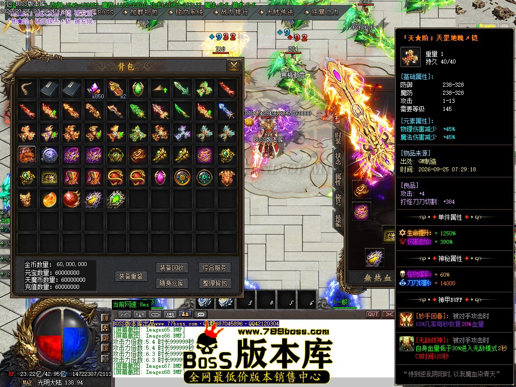 Images69.jpg