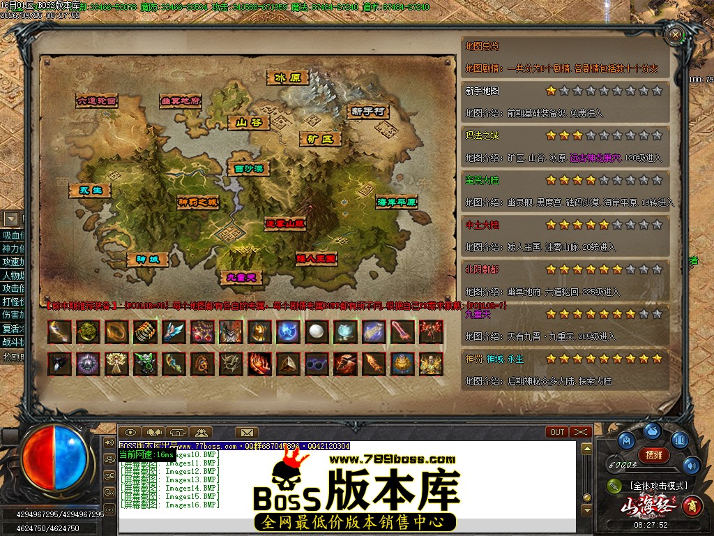 Images17.jpg