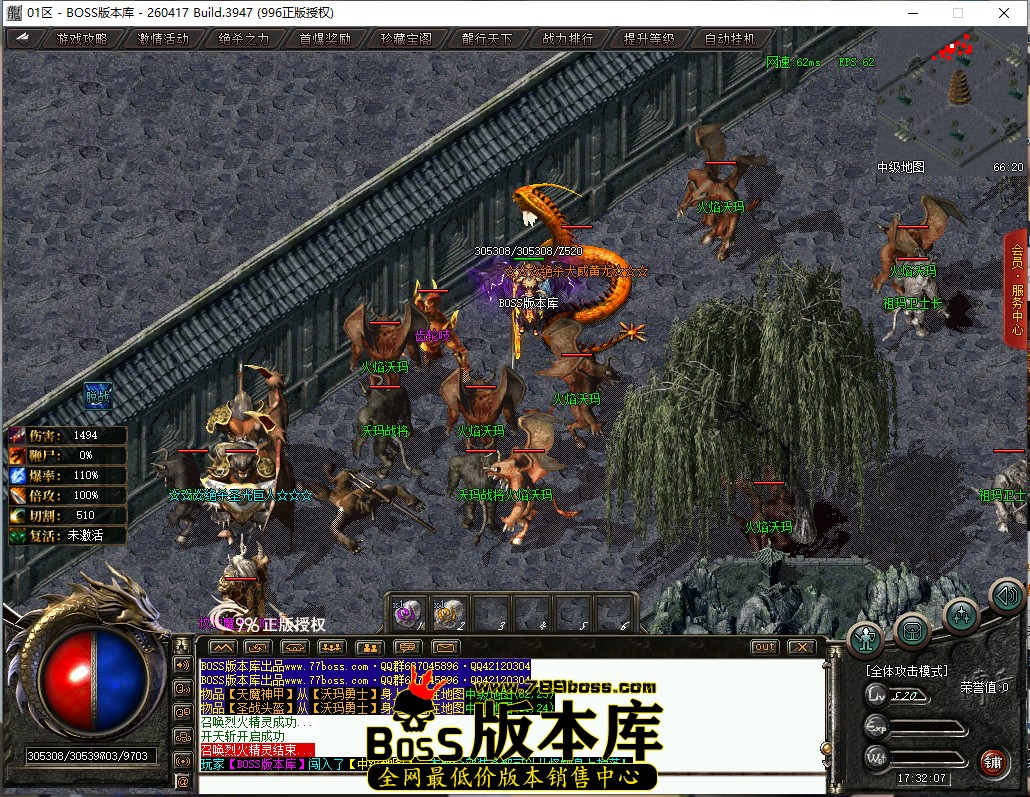 17.32.7.jpg