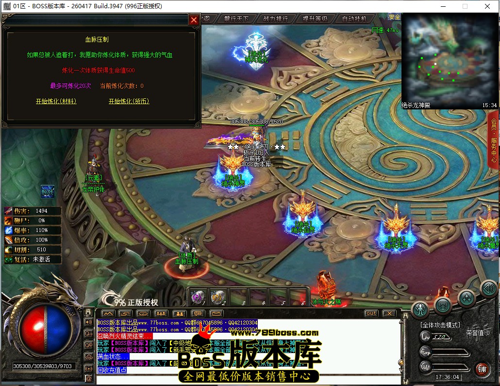 17.36.4.jpg