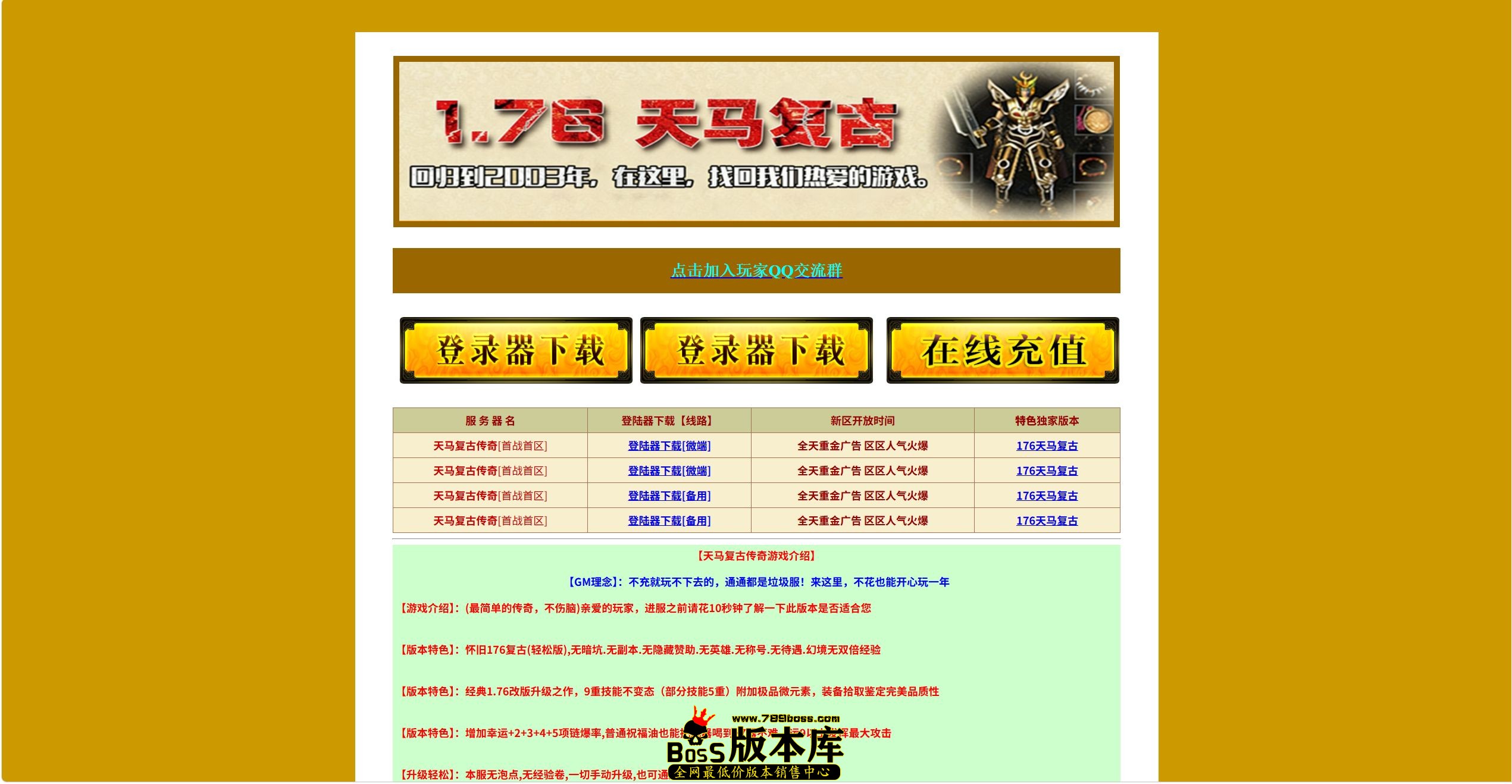 QQ图片20260927050140.jpg