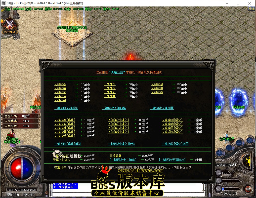 20.44.47.jpg