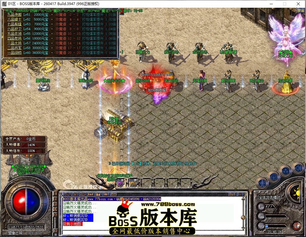 20.45.6.jpg