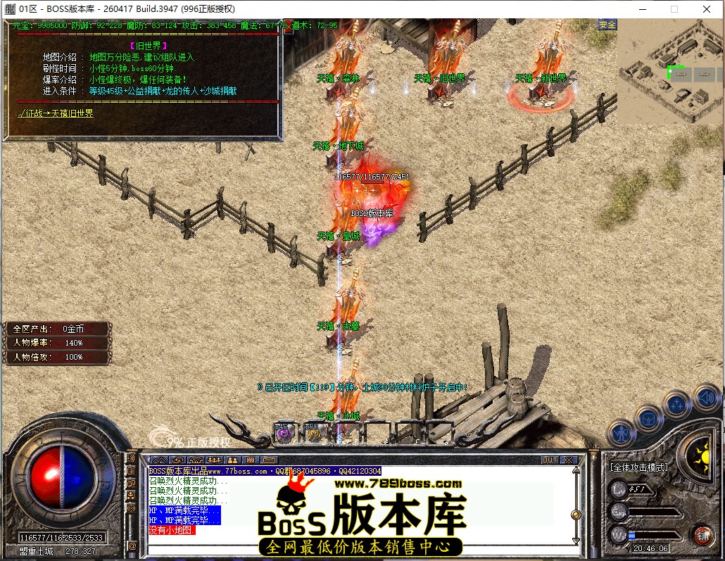 20.46.6.jpg