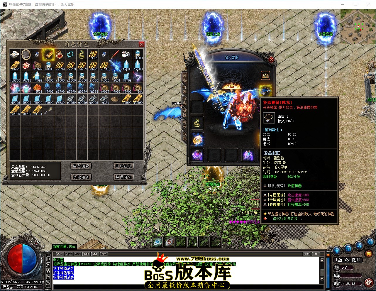 QQ_1790318299331.jpg