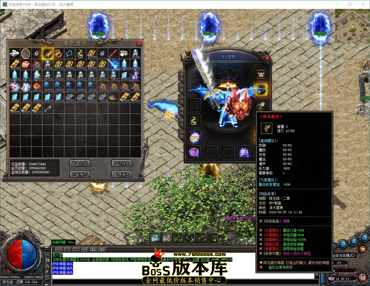 QQ_1790318301732.jpg
