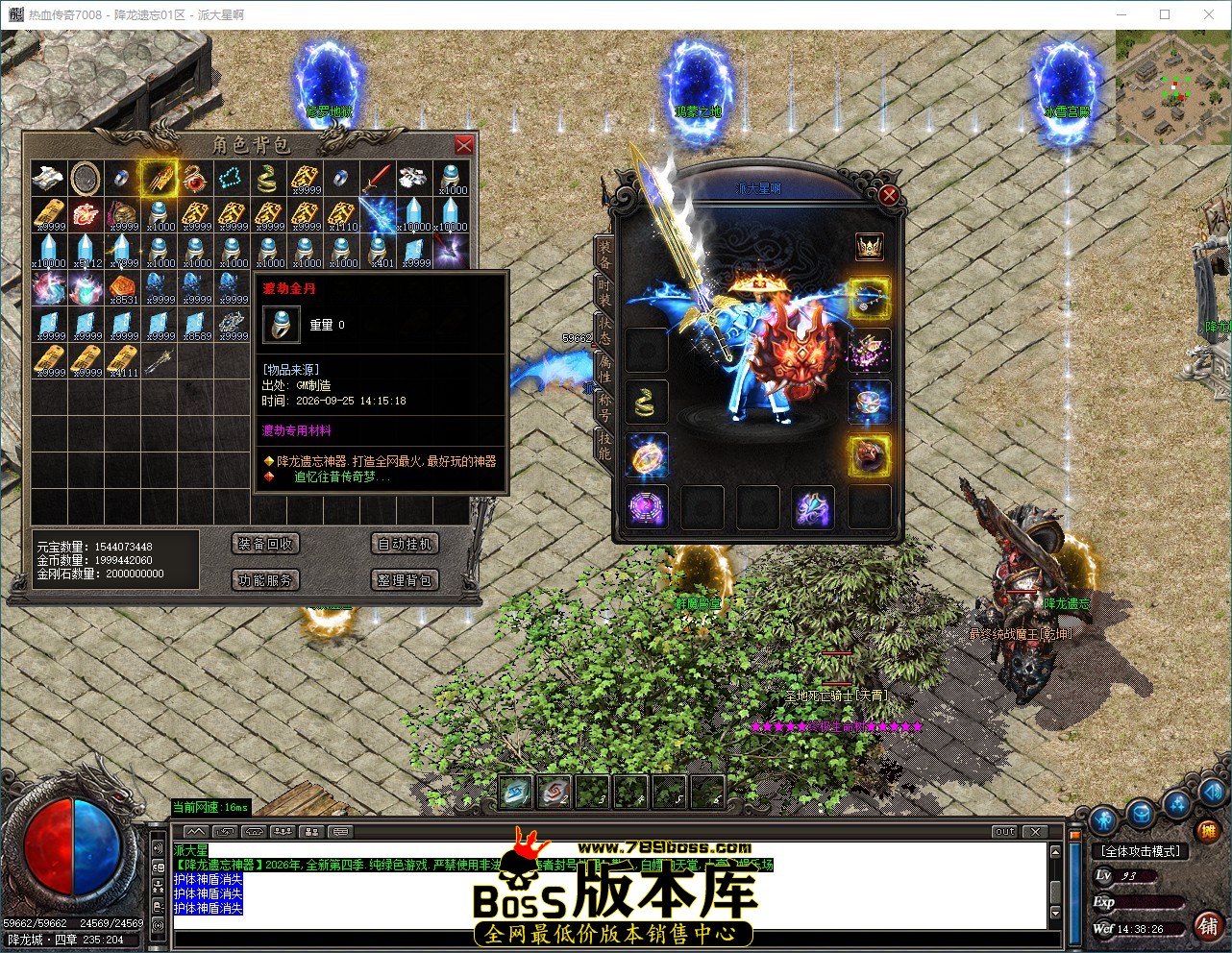 QQ_1790318307271.jpg
