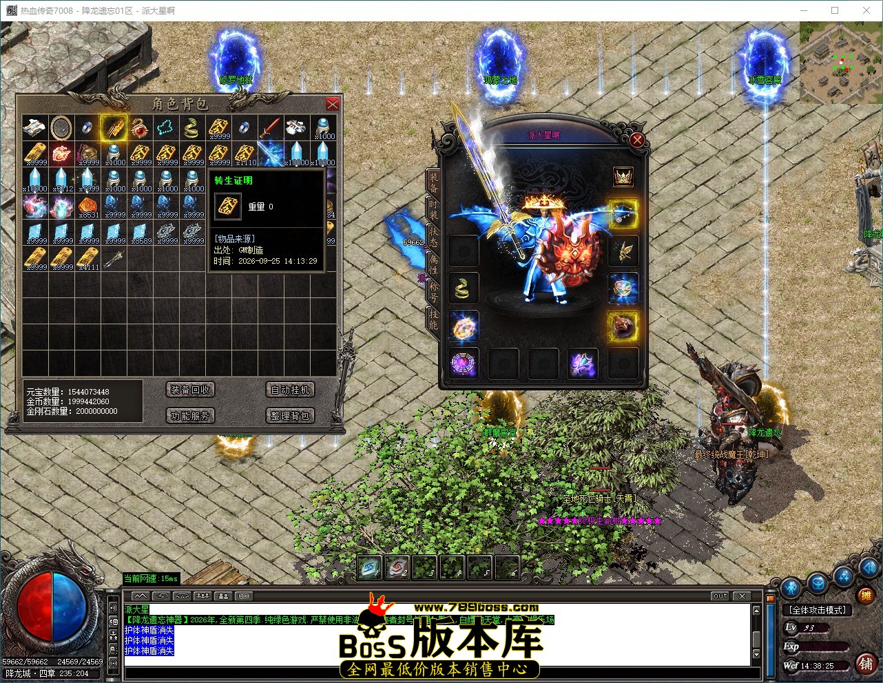 QQ_1790318306387.jpg