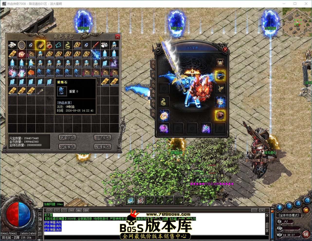 QQ_1790318308120.jpg