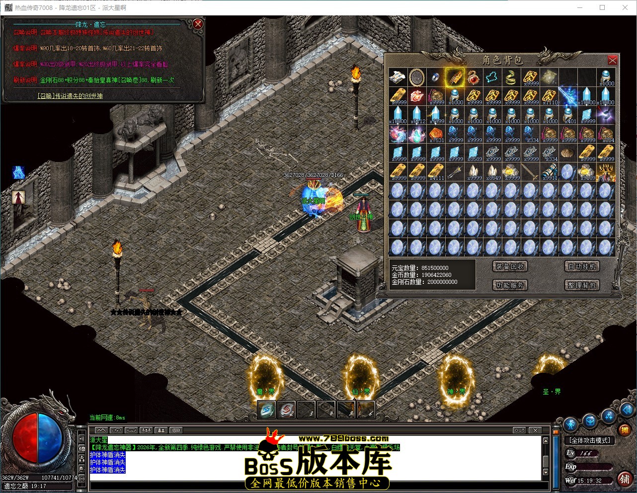 QQ_1790320773129.jpg