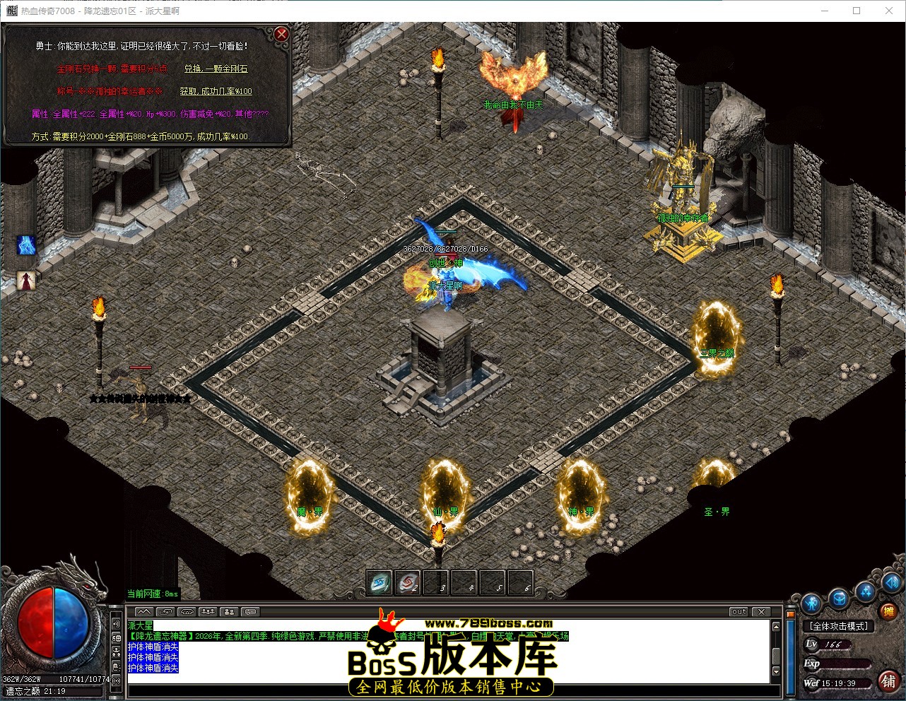 QQ_1790320779814.jpg