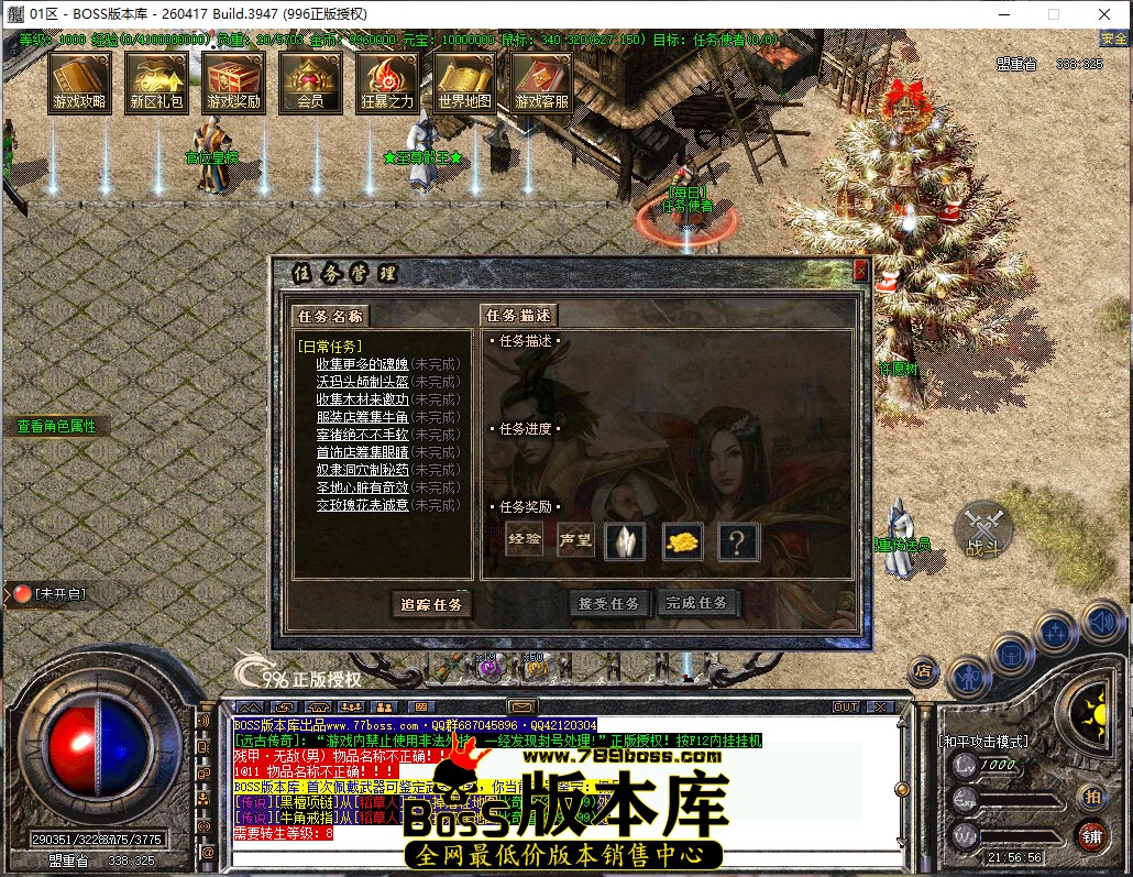21.56.56.jpg