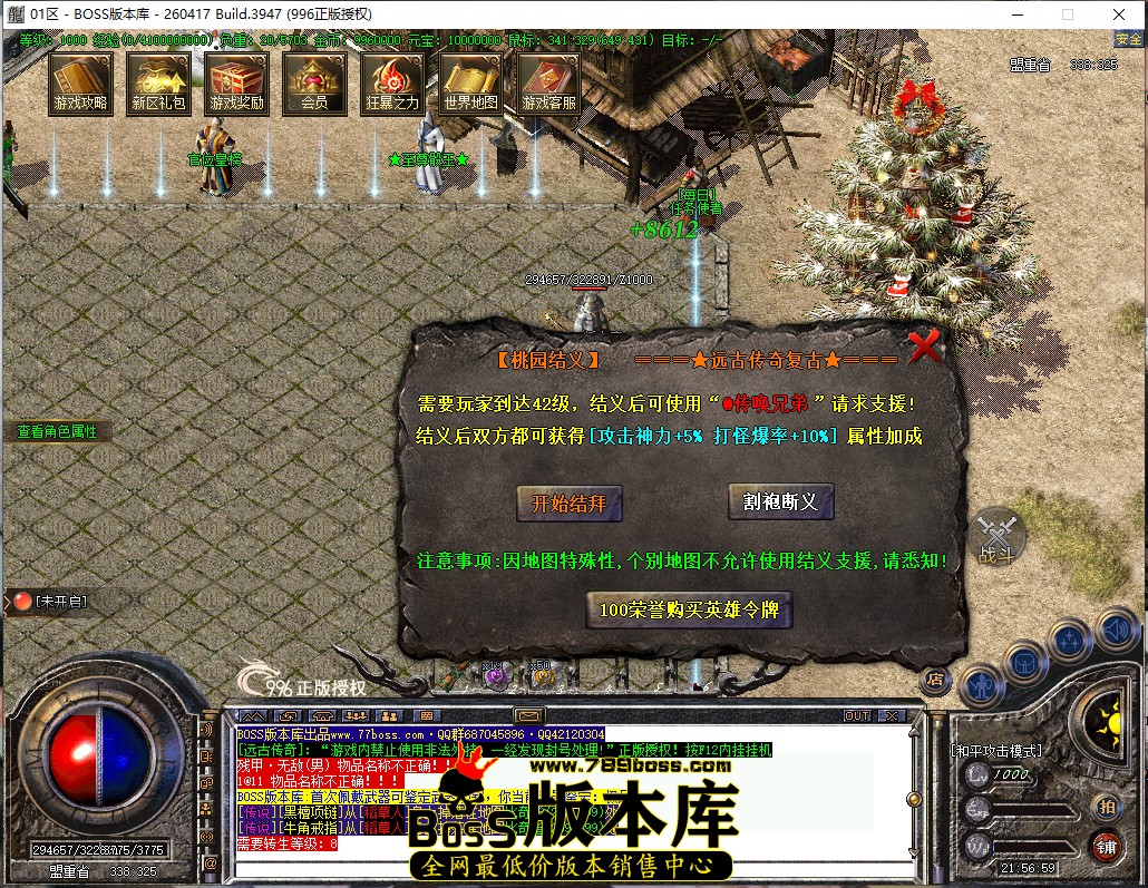 21.56.59.jpg