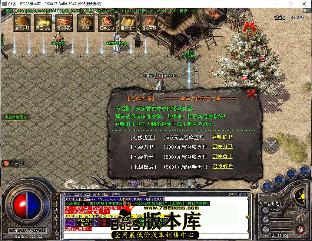 21.57.0.jpg