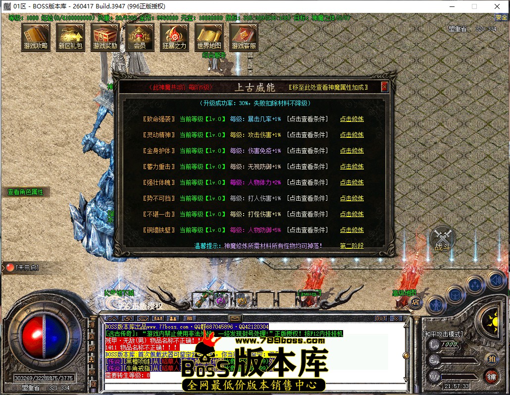 21.57.33.jpg