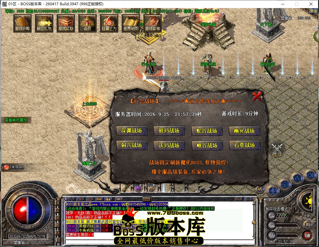 21.57.39.jpg