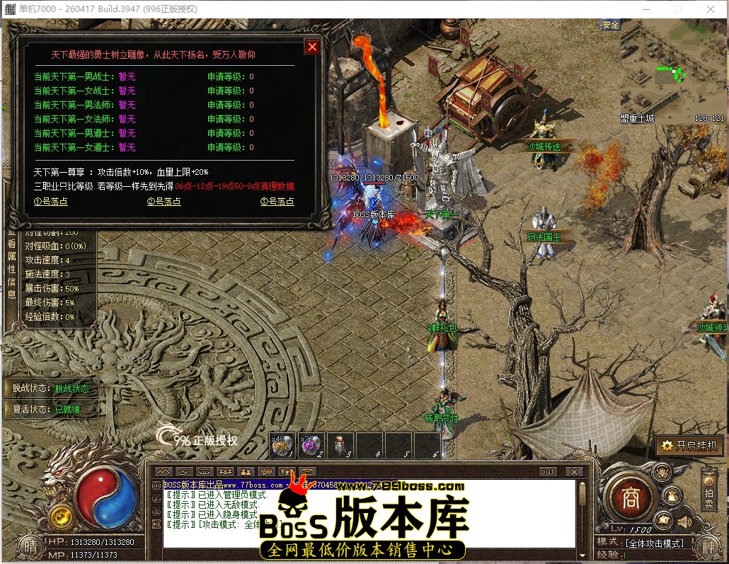0 (7)压缩后.JPG